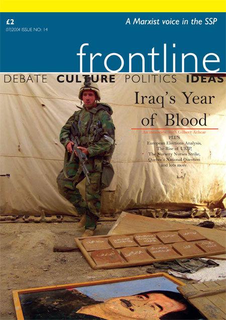 frontline 4 cover