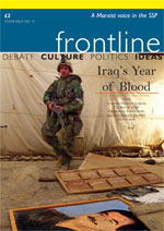 frontline 15