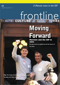 Frontline 16 cover