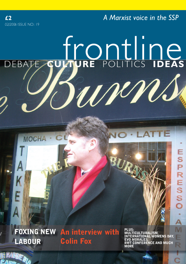 frontline 19 cover