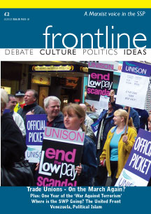 Frontline issue 8 cover