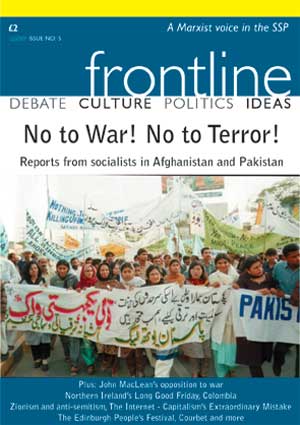 Frontline issue 5 cover