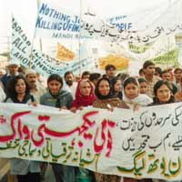 Demo in Pakistan