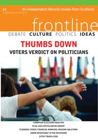 Frontline Volume 2 Issue 10