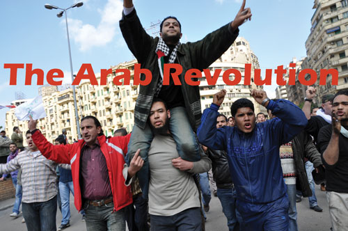 Arab Revolution