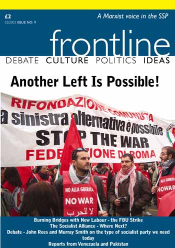 Frontline issue 8 cover
