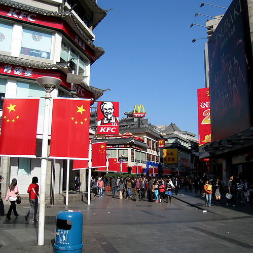 china
