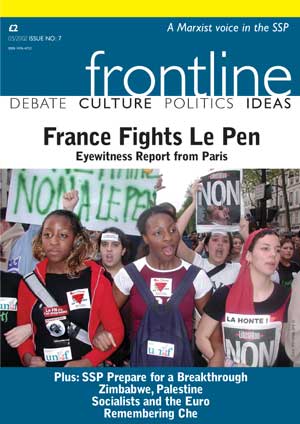 Frontline issue 7 cover