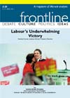 Frontline issue three, cover. Click to view contents