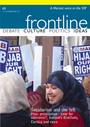frontline 12 cover