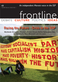 frontline volume 2 issue 1