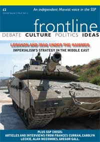 frontline vol 2 issue 2