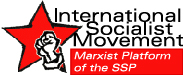 ism logo